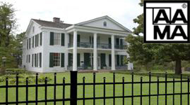 Shilo Aluminum Fence